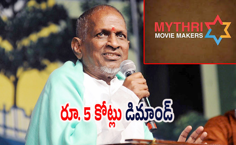 Music-Director-Ilayaraja.jpg