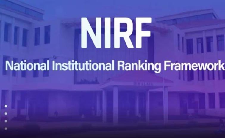 NIRF.jpg