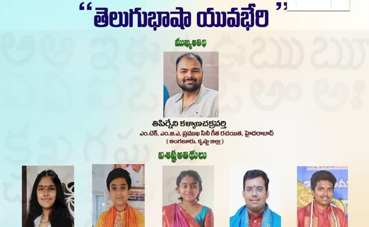 NRI.jpg