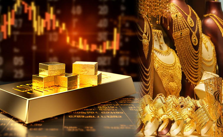 gold-rate.jpg