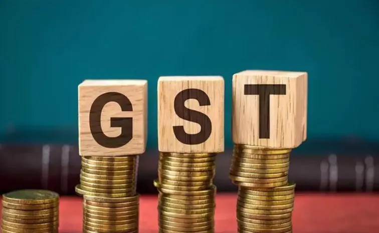 gst11.jpg