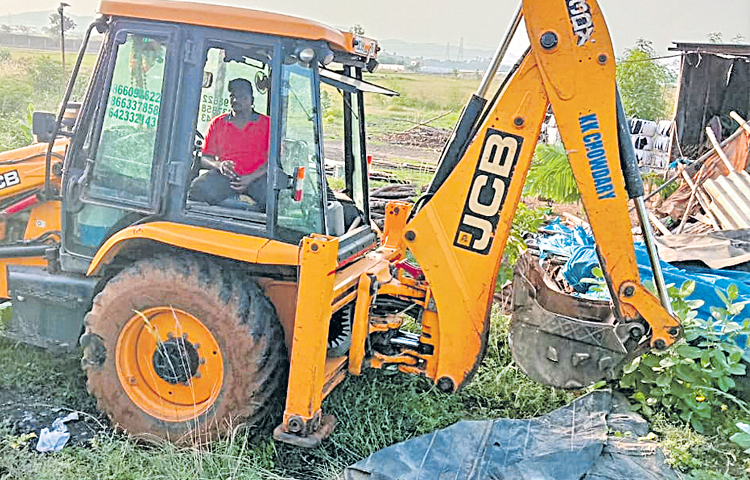 land_20jcb.jpg