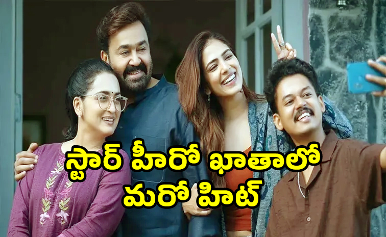 mohanlal_0.jpg