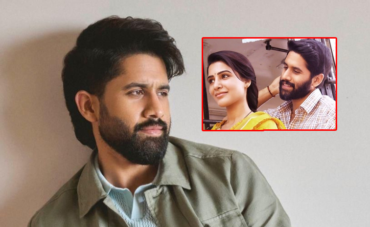 nagachaitanya.jpg