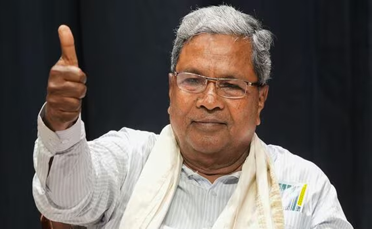 siddaramaih.jpg