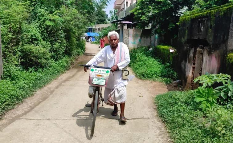 Bengal_Vanajeevi_News.jpg