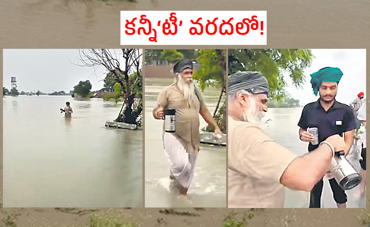 Punjab_Floods_Viral.jpg