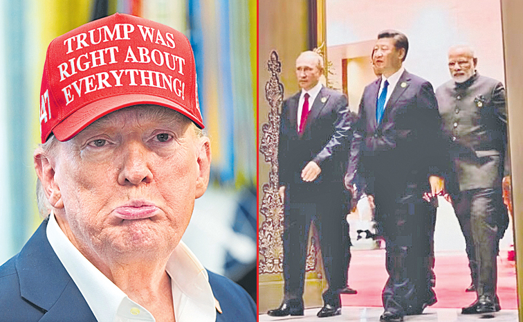 TRUMP.jpg