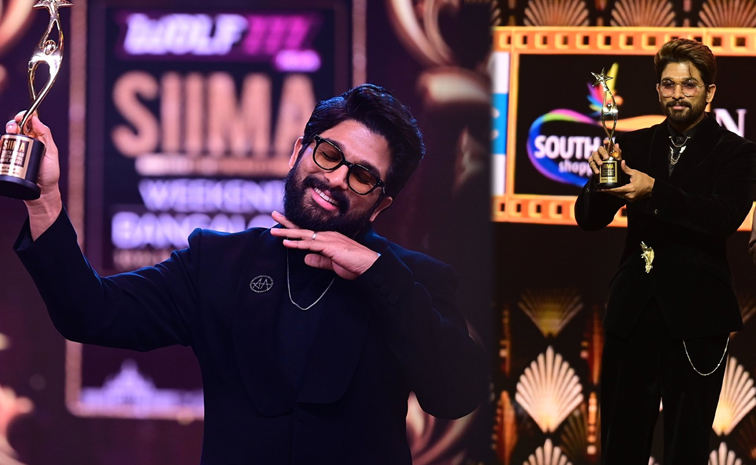 allu-arjun-siima.jpg