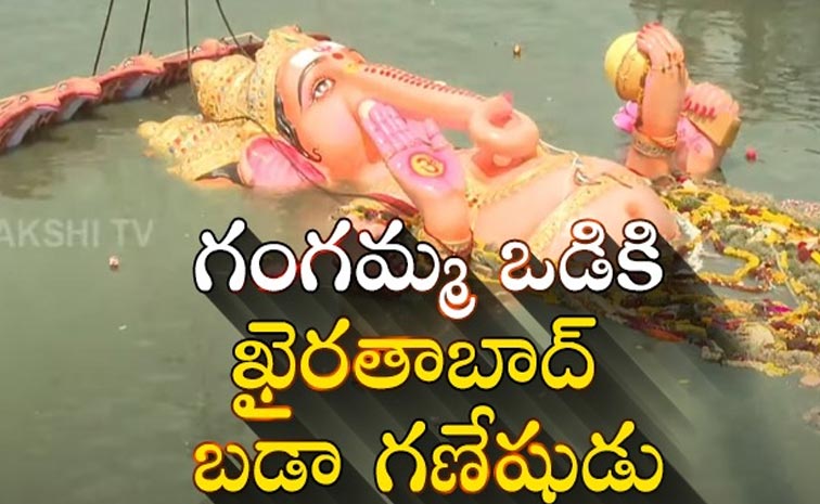baga-ganesh.jpg