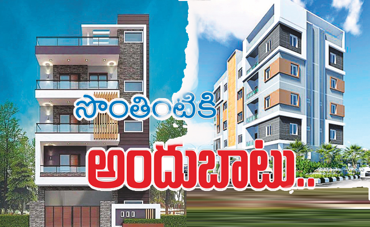 budget-homes.jpg