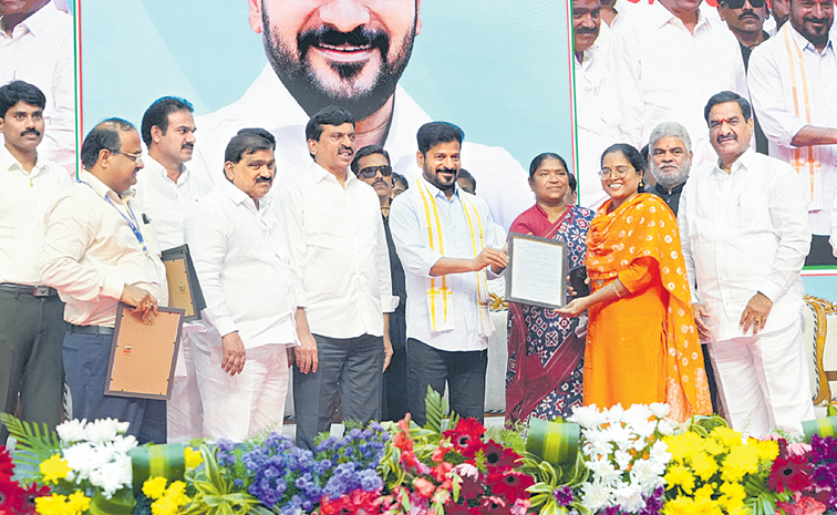 cm-revanth-reddy.jpg