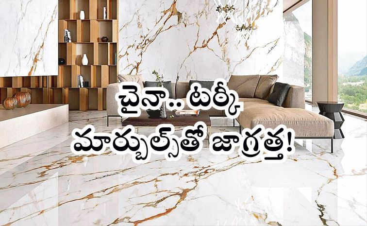 marble.jpg