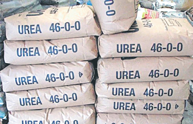 urea.jpg