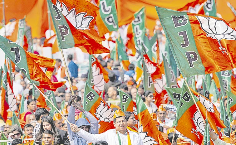 BJP.jpg