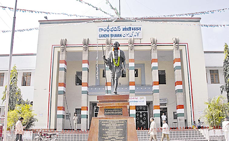 GANDHI-BHAVAN-2.jpg