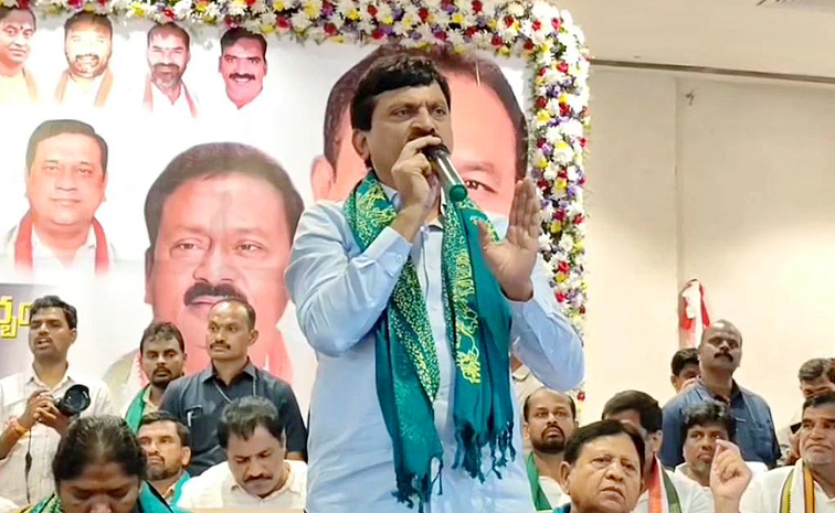 Kamareddy-BC-Sabha.jpg