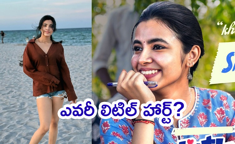 Shivani-Nagaram_1.jpg