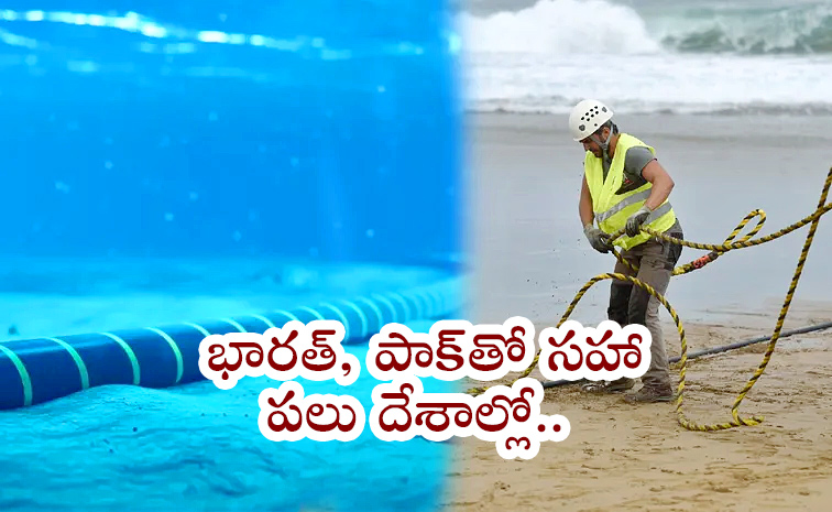 Undersea-Cable.jpg