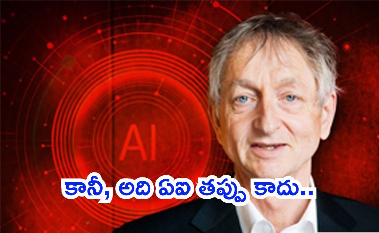 ai.jpg