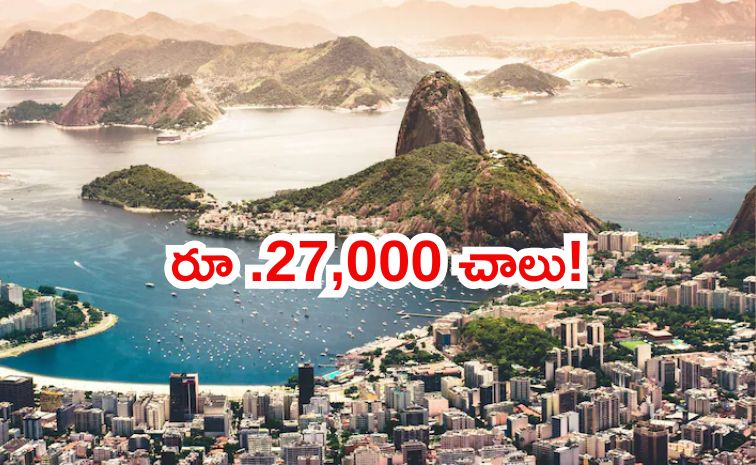 brazil.jpg