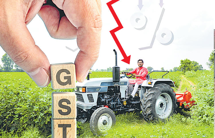 gst.jpg