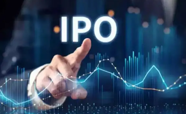 ipo.jpg