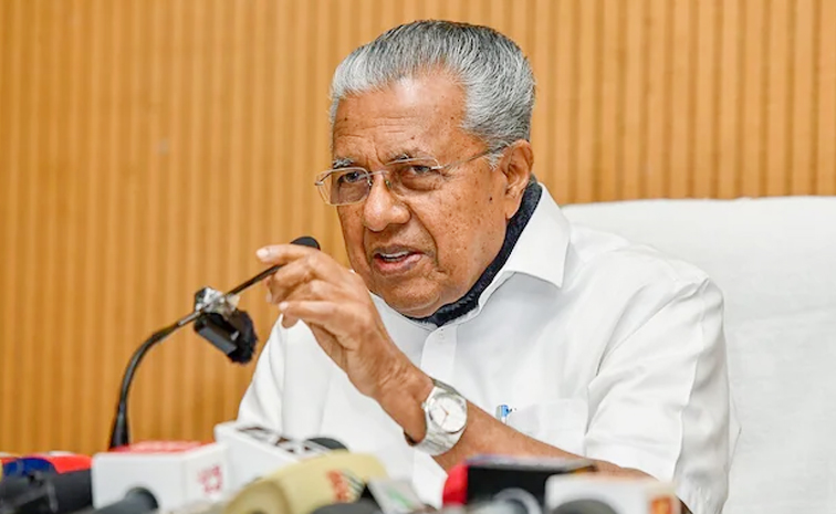 CM_20pinarayi_20vijayan.jpg