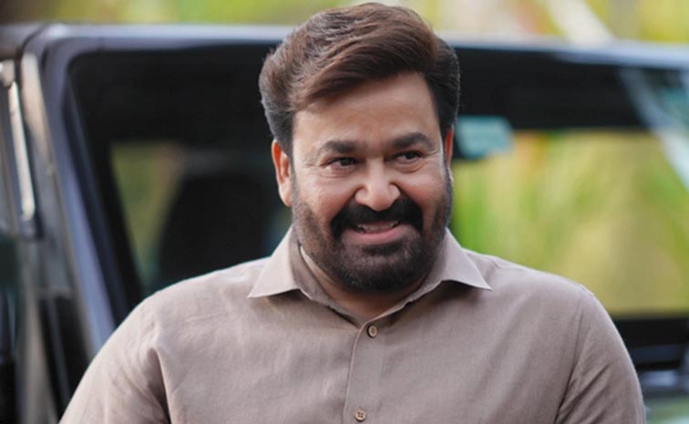 Mohanlal.jpg