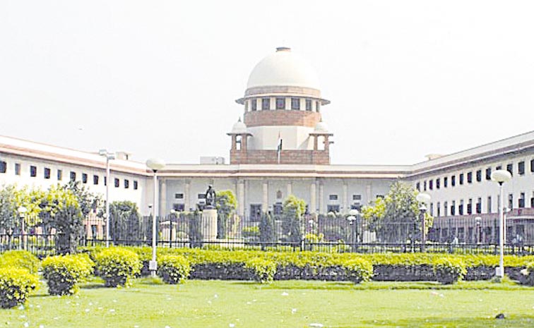 SUPREME-COURT.jpg
