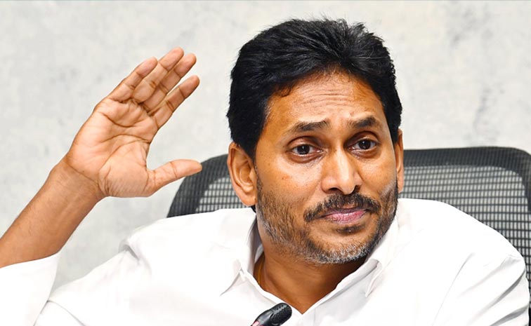 YSRCP_Annadata_Poru.jpg