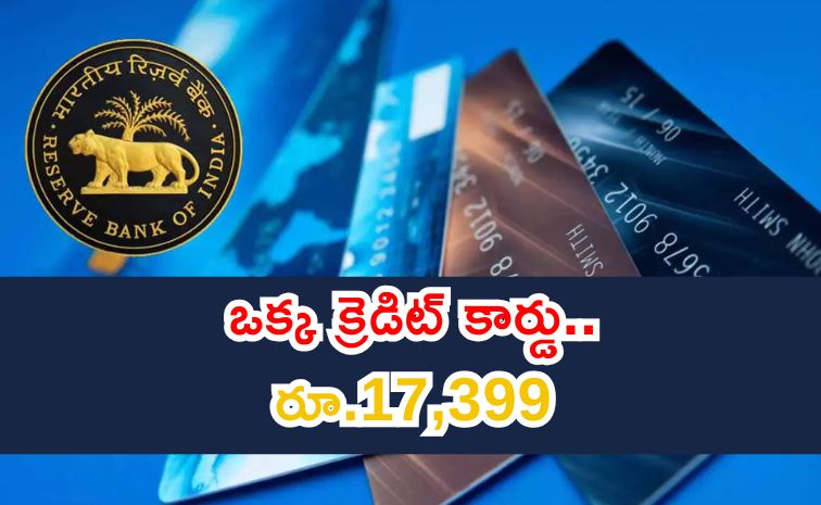 credit-card.jpg