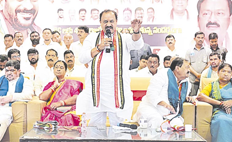 mahesh-goud.jpg