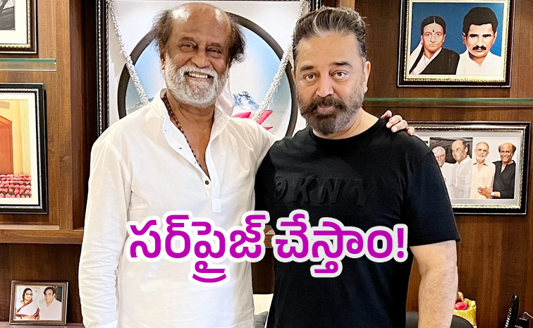 rajinikanth.jpg