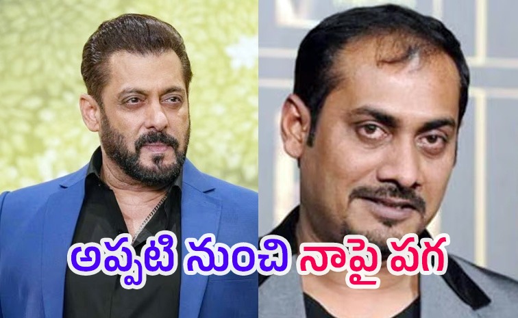 salman-khan-abhinav-kashyap.jpg