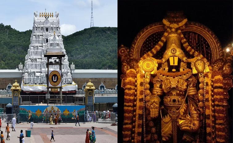 tirumala.jpg