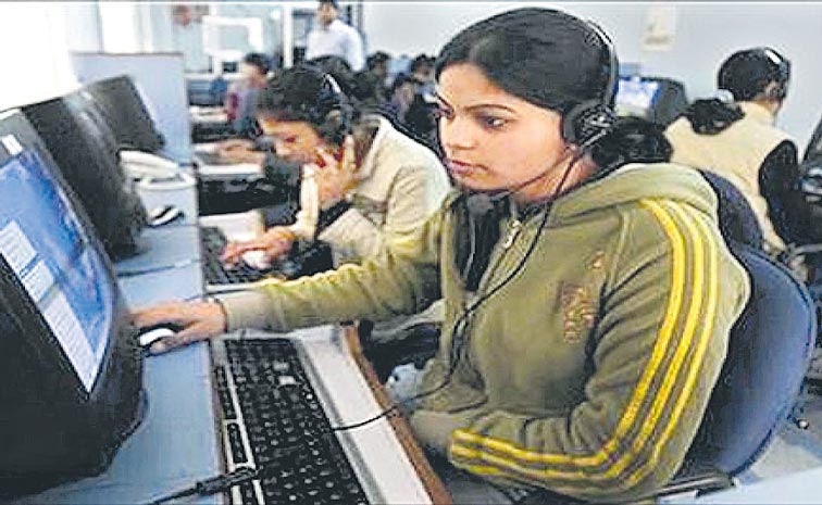 EPFO.jpg