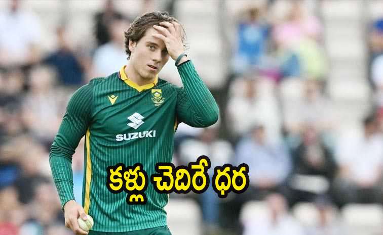 SA20-2026.jpg