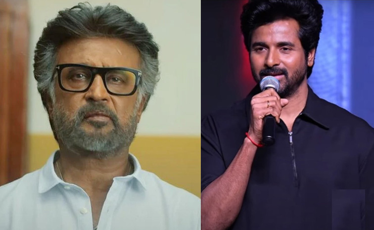 Sivakarthikeyan-1000crs.jpg