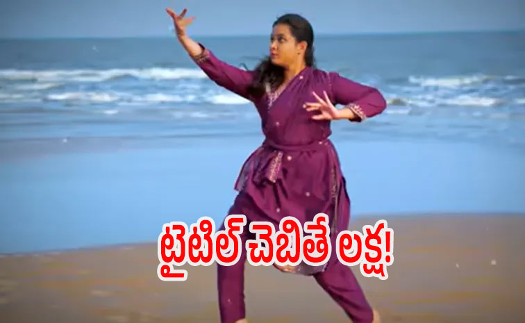 Tollywood-Movie.jpg