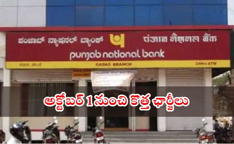 bank.jpg