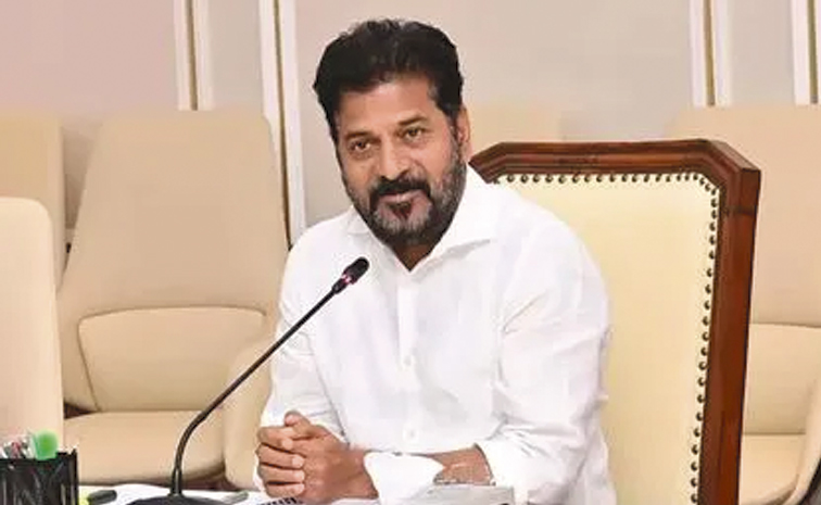 cm-revnth-reddy.jpg