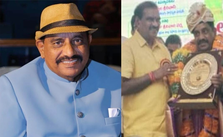 tummalapalli.jpg