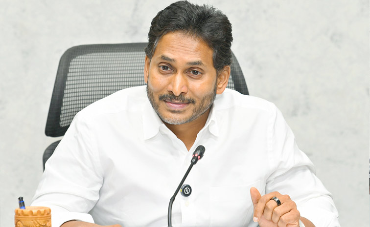ysjagan1.jpg