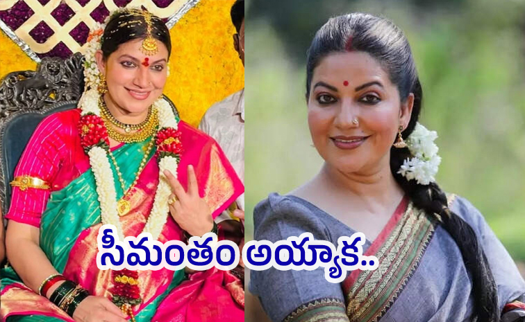 Bhavana-Ramanna.jpg