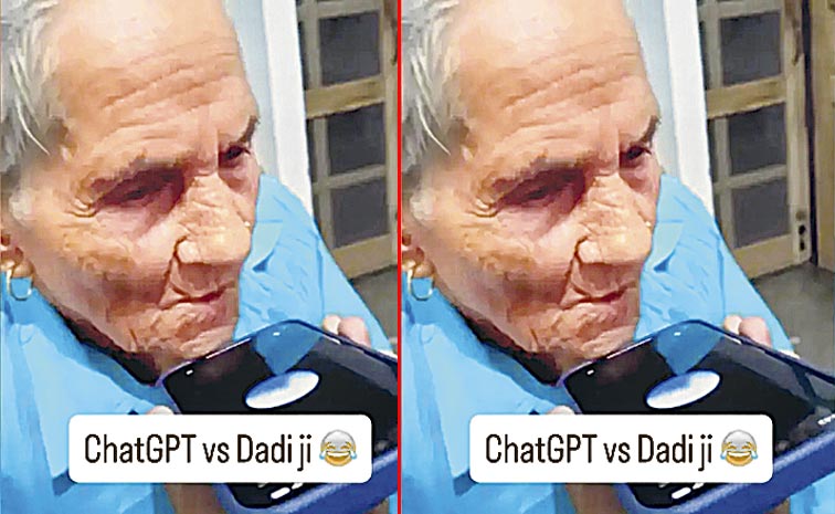 Grandmothers.jpg
