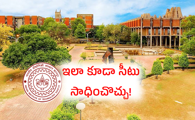 IIT-Kanpur.jpg