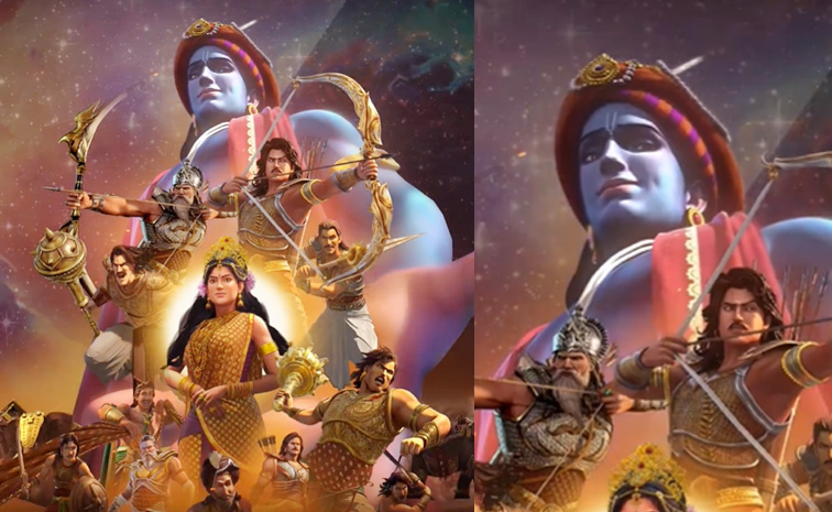 Kurukshetra-ott.jpg