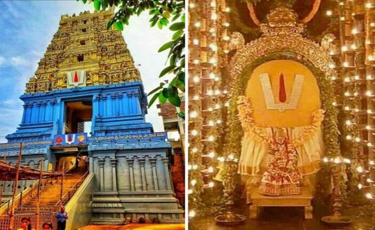 Simhachalam.jpg