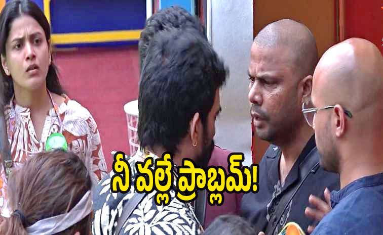 Telugu-Bigg-Boss-.jpg